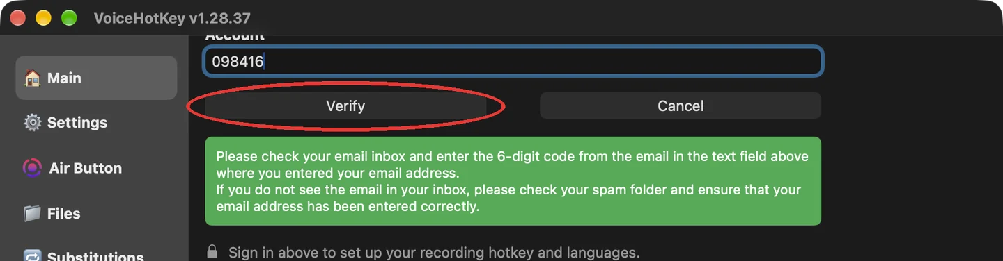 Código introducido y botón Verificar
